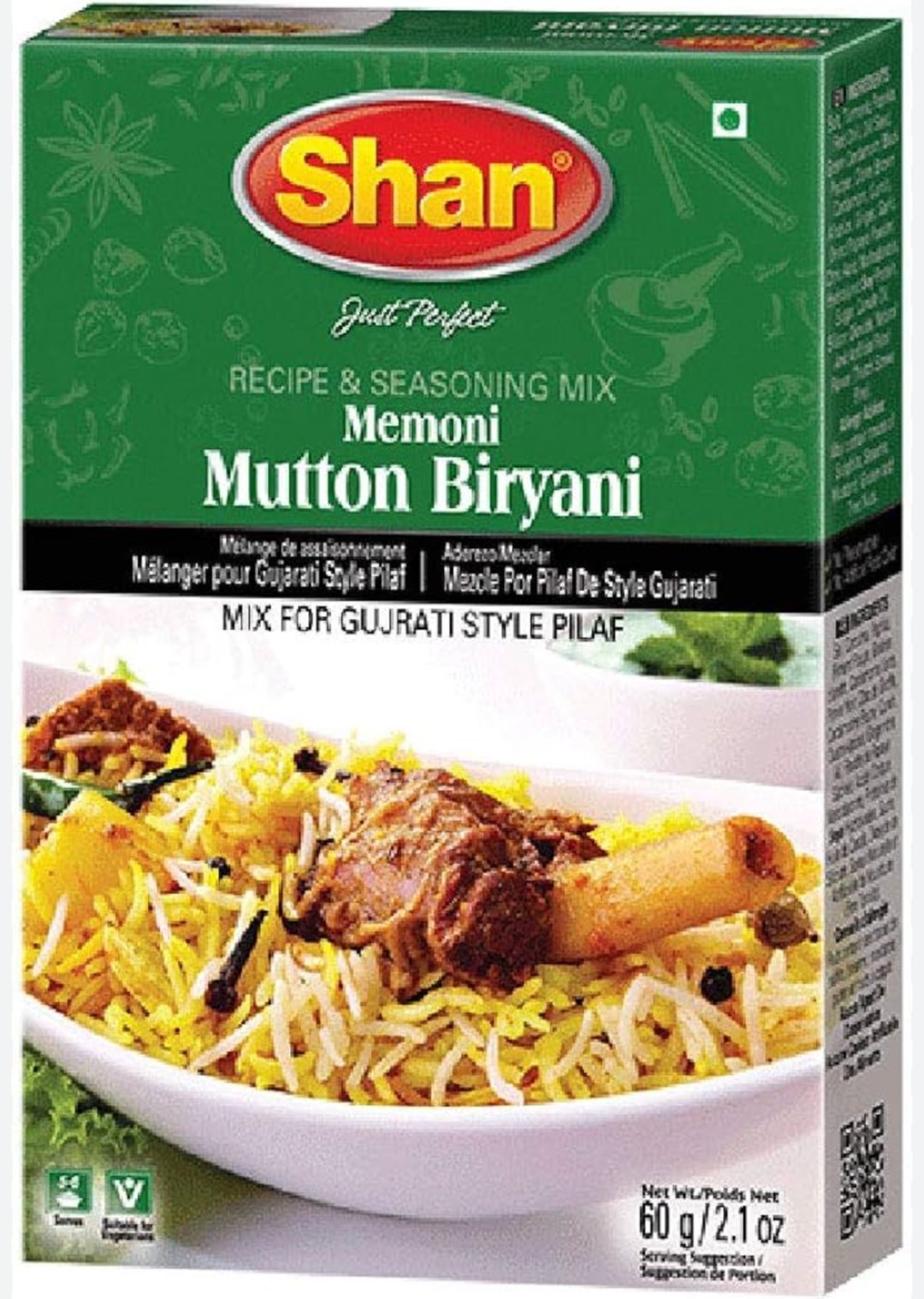 shan mutton biryani masala 60g